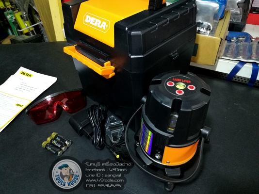 เครื่องวัดระดับเลเซอร์ Dera  2400 บาท ส่งฟรี