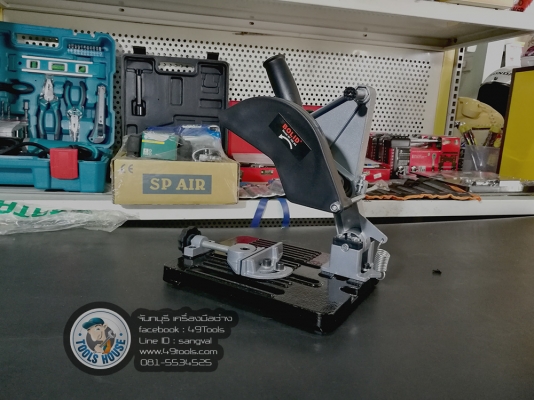 แท่นจับเครื่องเจียร 4" 690 บาท ส่งฟรี แท่นจับเครื่องเจียร 4" 690 บาท ส่งฟรี