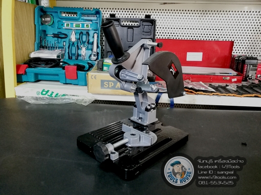 แท่นจับเครื่องเจียร 4" 690 บาท ส่งฟรี แท่นจับเครื่องเจียร 4" 690 บาท ส่งฟรี