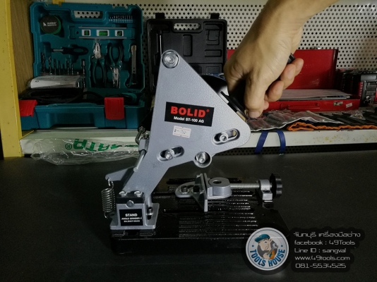 แท่นจับเครื่องเจียร 4" 690 บาท ส่งฟรี แท่นจับเครื่องเจียร 4" 690 บาท ส่งฟรี