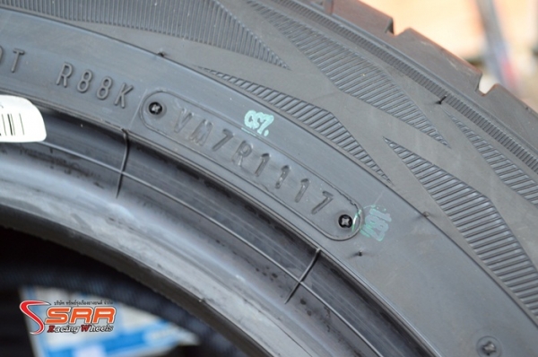 DUNLOP SP TOURING R1 205/55R16 ราคาพิเศษ