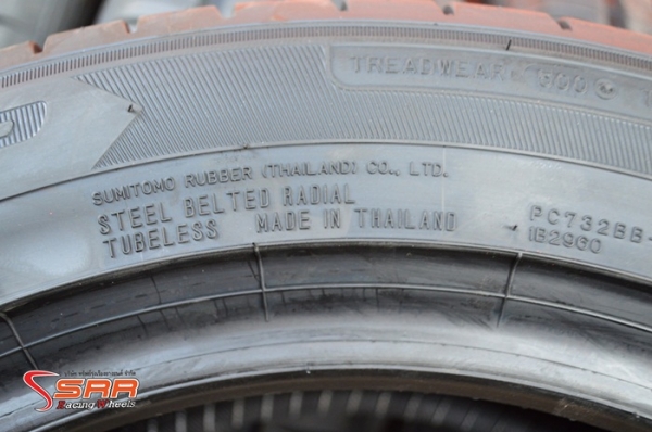 DUNLOP SP TOURING R1 205/55R16 ราคาพิเศษ