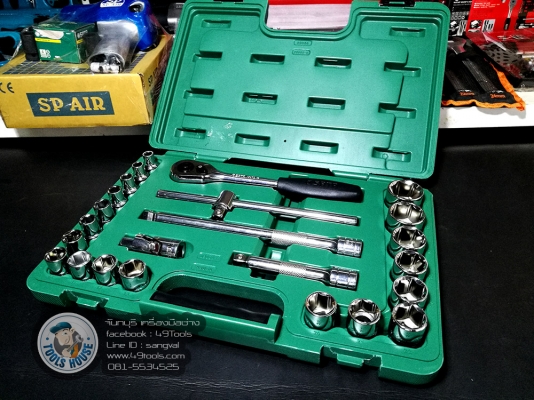 ชุดบ๊อก 24 ชิ้น SATA U.S.A. 1,990 บาท ส่งฟรี