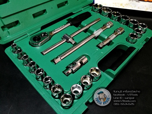 ชุดบ๊อก 24 ชิ้น SATA U.S.A. 1,990 บาท ส่งฟรี