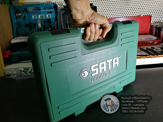 ชุดบ๊อก 24 ชิ้น SATA U.S.A. 1,990 บาท ส่งฟรี