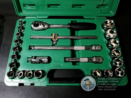 ชุดบ๊อก 24 ชิ้น SATA U.S.A. 1,990 บาท ส่งฟรี