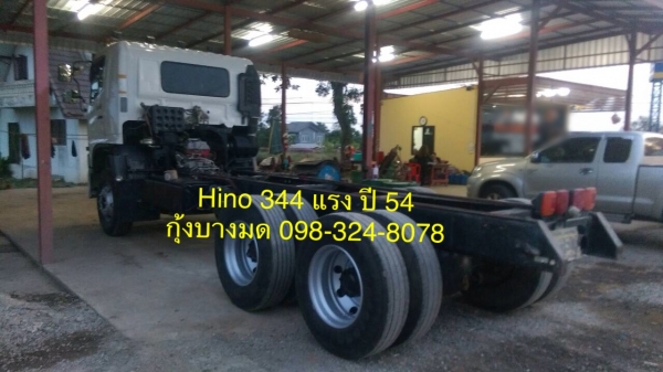 หัวคัสซี HINO 344 แรง ปี 54 เครื่อง/เกียร์เดิม หัวเดิม ภายในสวย ทะเบียนพร้อม หัวคัสซี HINO 344 แรง ปี 54 เครื่อง/เกียร์เดิม หัวเดิม ภายในสวย ทะเบียนพร้อม