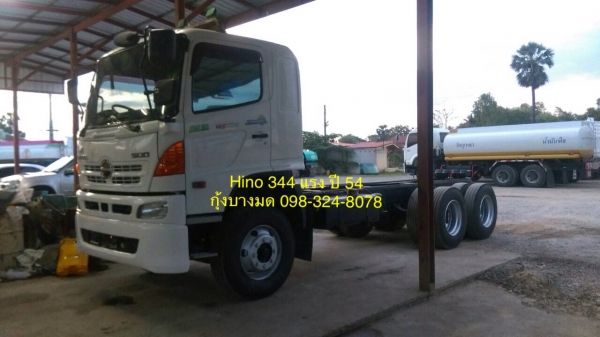 หัวคัสซี HINO 344 แรง ปี 54 เครื่อง/เกียร์เดิม หัวเดิม ภายในสวย ทะเบียนพร้อม