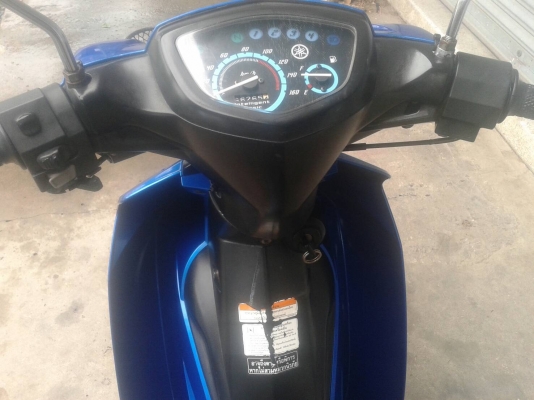 สปาร์ค นาโน