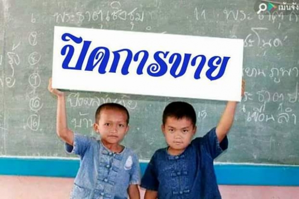 ขายคัพรถไถนาคูโบต้า2402เพลาเดียวพร้อมใช้านเครื่องเกียรดีคคัพคัพเอาไปใช้งานได้เลยคัพ ขายคัพรถไถนาคูโบต้า2402เพลาเดียวพร้อมใช้านเครื่องเกียรดีคคัพคัพเอาไปใช้งานได้เลยคัพ