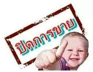 ขายด่วน ถังเหล็ก เก็บน้ำ เก็บน้ำมัน 15,000 ลิตร ขายด่วน ถังเหล็ก เก็บน้ำ เก็บน้ำมัน 15,000 ลิตร