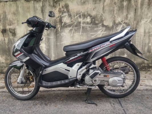 นูโวmx นูโวmx