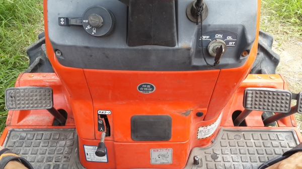 Kubota2เพลา17เเรงนอก