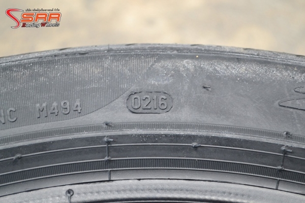 Pirelli P ZERO N1 295/35R21 ยางสำหรับใส่ PORSCHE Cayenne