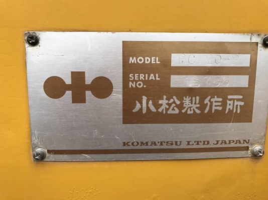 ขาย 335,000 บาท KOMATSU 12HT (PC120-1) เครื่อง 6BB1 ปั้มแรง โช่หนา เอวแน่น เอกสารชื้อขาย  รถอยู่ จ.ร้อยเอ็ด โทร&amp;ไอดีไลน์ 0610710295