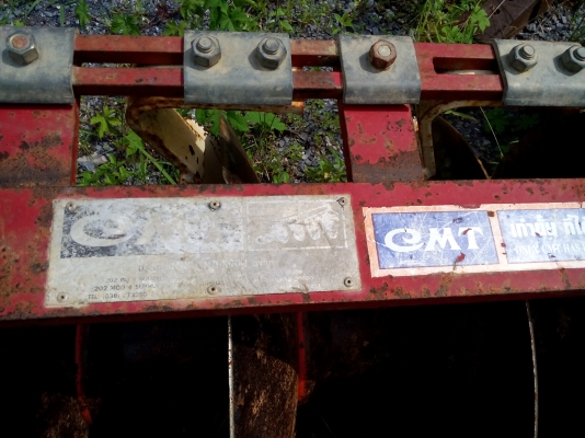 ขายจาน 6 CMT. พร้อมใช้งาน สภาพสวยมากๆ