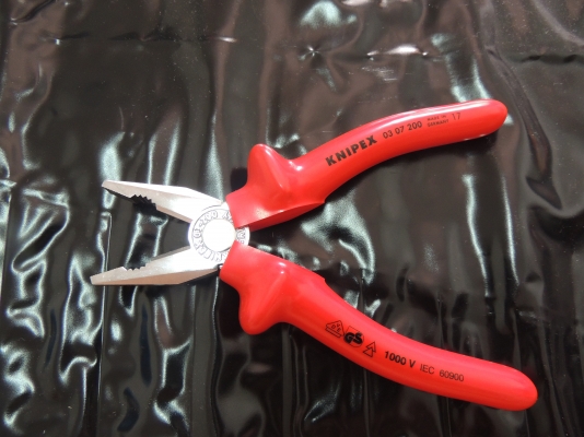 ขายคีม KINPEX 03 07 200 MADE IN GERMANY