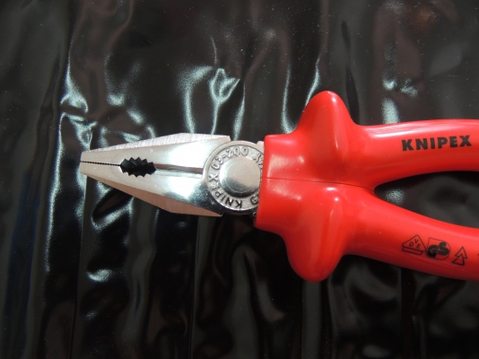 ขายคีม KINPEX 03 07 200 MADE IN GERMANY