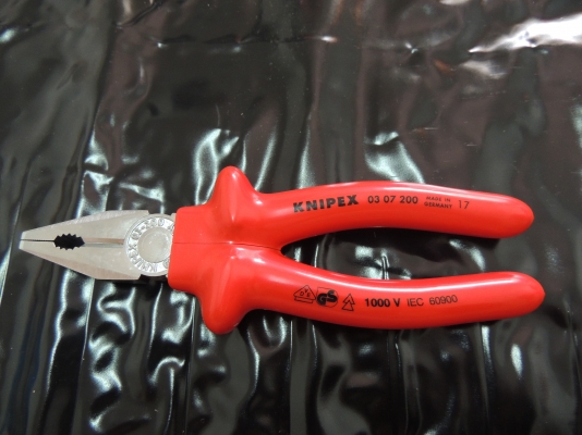 ขายคีม KINPEX 03 07 200 MADE IN GERMANY