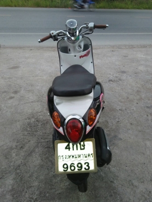 ขาย รถมอเตอร์ไซค์ YAMAHA Fino 114 cc