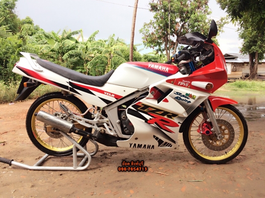 ขาย TZRR150 แต่งสวยๆ ขี่หล่อๆ รถเครื่องดีพร้อมใช้ ทะเบียนไม่ขาด 19,500 (ลดได้)