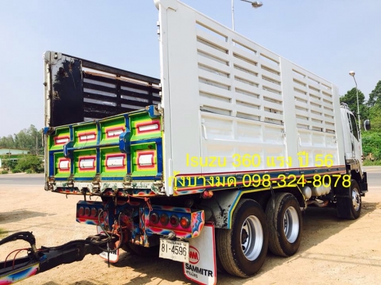 ขายแม่ลูก Isuzu 360 แรง ปี 56 ดัมพ์เหล็ก ลูก 3 เพลา น้ำหนักบรรทุก 30.6 ตัน ขายแม่ลูก Isuzu 360 แรง ปี 56 ดัมพ์เหล็ก ลูก 3 เพลา น้ำหนักบรรทุก 30.6 ตัน