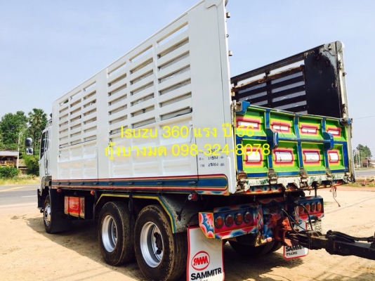 ขายแม่ลูก Isuzu 360 แรง ปี 56 ดัมพ์เหล็ก ลูก 3 เพลา น้ำหนักบรรทุก 30.6 ตัน ขายแม่ลูก Isuzu 360 แรง ปี 56 ดัมพ์เหล็ก ลูก 3 เพลา น้ำหนักบรรทุก 30.6 ตัน