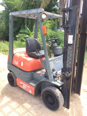 ขายแล้ว ขายแล้ว