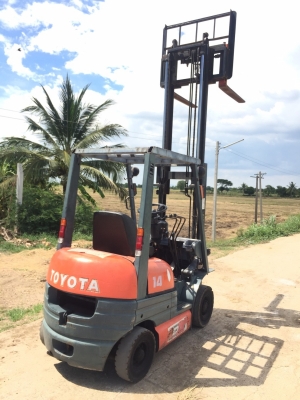 ขายแล้ว ขายแล้ว