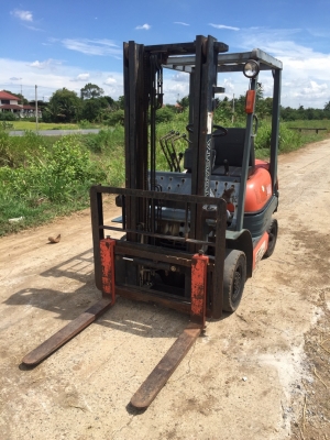 ขายแล้ว