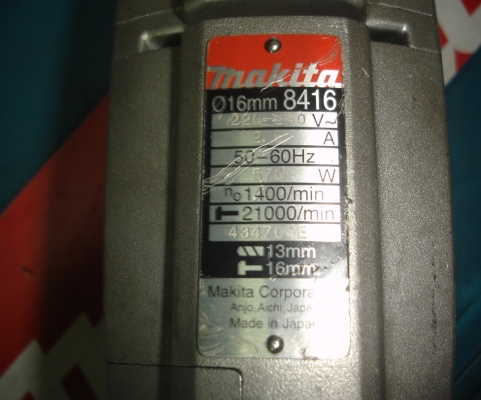 ขายสว่าน2ระบบ เจาะกระแทกได้ MAKITA MODEL. 8416