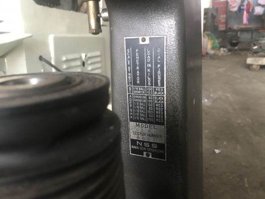 ขายเครื่องทดสอบความแข็งญี่ปุ่น