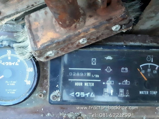ขาย เครื่องตัดคอนกรีต ตัดปูน เดินตาม ขนาดใหญ่ LN 35EOU เบซิน 2 สูบ เก่าญี่ปุ่น