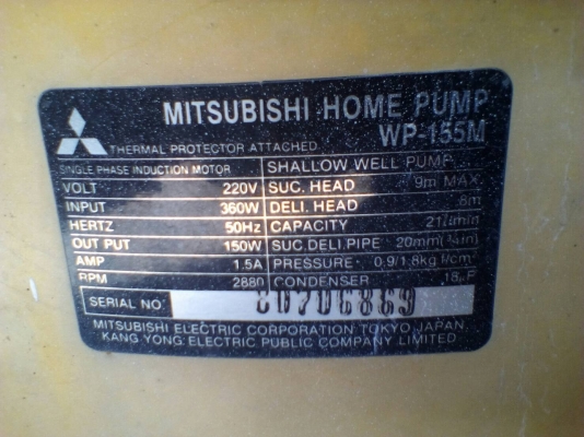 ขายปั้มน้ำ Mitsubishi WP-155M เครื่องใช้งานได้ปกติด เสียงไม่ดัง ไม่จมน้ำ ขาพลาสติกไม่มี ถังเคยเชื่อมอุดเป็นตามดเล็กๆ ตอนนี้ไม่รั่ว ไม่ซึม ใช้งานได้เเลย