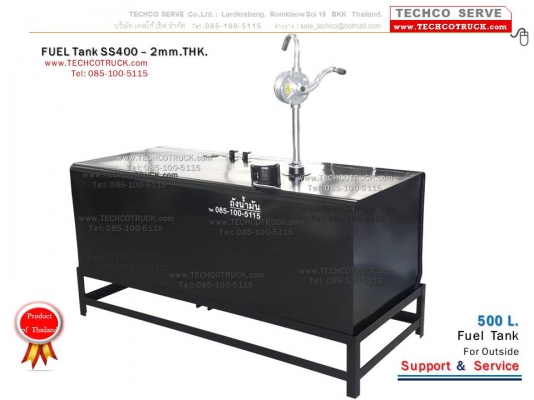 ถังน้ำมัน#เหล็ก#สแตนเลส#100#Lite#1,500#ลิตร#รถบรรทุก#ถังไฮดรอลิค#ท่อไอเสีย#หม้อพัก ถังน้ำมัน#เหล็ก#สแตนเลส#100#Lite#1,500#ลิตร#รถบรรทุก#ถังไฮดรอลิค#ท่อไอเสีย#หม้อพัก