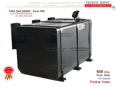 ถังน้ำมัน#เหล็ก#สแตนเลส#100#Lite#1,500#ลิตร#รถบรรทุก#ถังไฮดรอลิค#ท่อไอเสีย#หม้อพัก ถังน้ำมัน#เหล็ก#สแตนเลส#100#Lite#1,500#ลิตร#รถบรรทุก#ถังไฮดรอลิค#ท่อไอเสีย#หม้อพัก