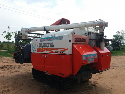 ขายเกี่ยว 70 อุ้มพร้อมใช้งานเอกสารพร้อม.รถสวยมากคับ ขายเกี่ยว 70 อุ้มพร้อมใช้งานเอกสารพร้อม.รถสวยมากคับ