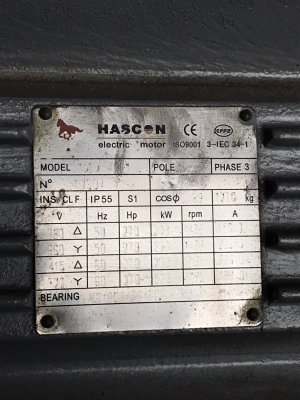 มอเตอร์ มอเตอร์