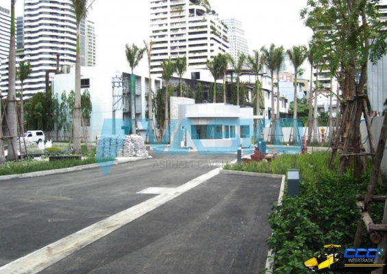 รับเหมาปูยางมะตอย ราคามิตรภาพ เจ้าของแพล้นท์รับงานเอง