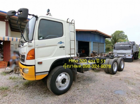 หัวคัสซี Hino mega เครื่อง 320 แรง ปี 51 สวยสดพร้อมใช้งาน