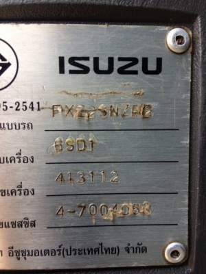 Isuzu 270 แรง ยูโรทู ปี 51 กระบะดัมพ์มิเนียม มีระบบลากพ่วง