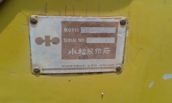 D20รุ่น6ปรับได้หกทิดทางรถทำงานอยุ่