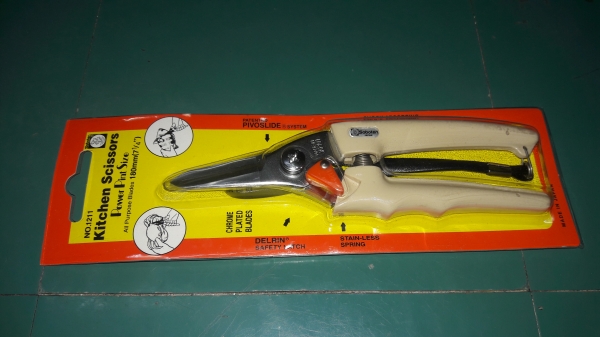 ขายกรรไกรตัดกล้ามปู ตัดกิ่งไม้ตราตะบองเพชร Saboten Made in Japan. ขายกรรไกรตัดกล้ามปู ตัดกิ่งไม้ตราตะบองเพชร Saboten Made in Japan.