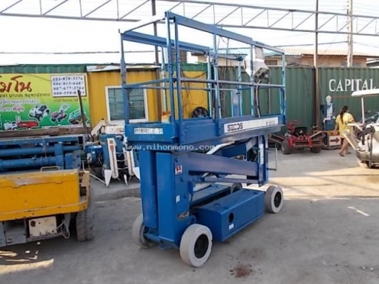 รถกระเช้า  UP-RIGH รุ่น SL20Dรหัสสินค้า 81004784 ราคาปกติ115,000 ลดเหลือ89,000 บาทติดต่อ 081-8283376  www.nihonmono.com