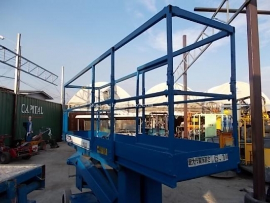 รถกระเช้า UP-RIGH รุ่น SL20Dรหัสสินค้า 81004784 ราคาปกติ115,000 ลดเหลือ89,000 บาทติดต่อ 081-8283376 www.nihonmono.com รถกระเช้า UP-RIGH รุ่น SL20Dรหัสสินค้า 81004784 ราคาปกติ115,000 ลดเหลือ89,000 บาทติดต่อ 081-8283376 www.nihonmono.com