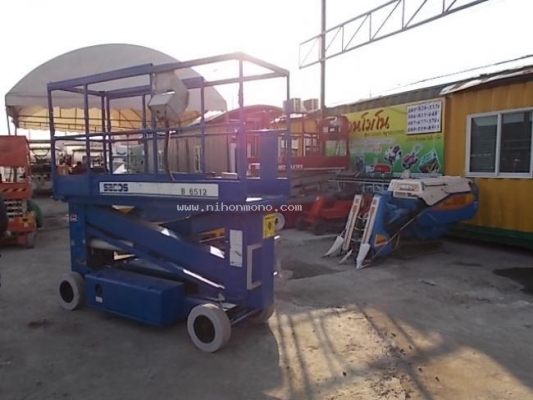 รถกระเช้า UP-RIGH รุ่น SL20Dรหัสสินค้า 81004784 ราคาปกติ115,000 ลดเหลือ89,000 บาทติดต่อ 081-8283376 www.nihonmono.com รถกระเช้า UP-RIGH รุ่น SL20Dรหัสสินค้า 81004784 ราคาปกติ115,000 ลดเหลือ89,000 บาทติดต่อ 081-8283376 www.nihonmono.com