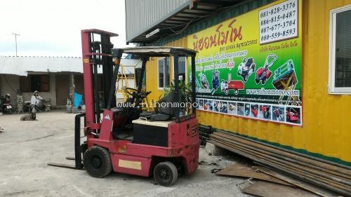 รถยกไฟฟ้า NICHIYU รุ่น FB15PN ราคาปกติ 158,000 ลดเหลือ 98,000 บาท รหัสสินค้า 80904620 ติดต่อ 081-8283376  www.nihonmono.com