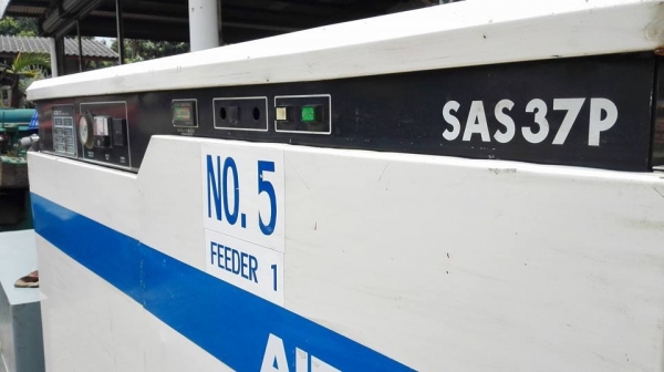 ปั้มลมสกรูญี่ปุ่น AIRMAN SAS37P ขนาด 50 HP 380V 7 kg/cm2 พร้อมใช้งาน ปั้มลมสกรูญี่ปุ่น AIRMAN SAS37P ขนาด 50 HP 380V 7 kg/cm2 พร้อมใช้งาน