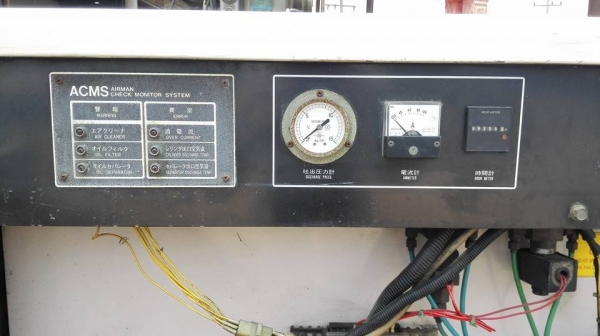 ปั้มลมสกรูญี่ปุ่น AIRMAN SAS37P ขนาด 50 HP 380V 7 kg/cm2 พร้อมใช้งาน ปั้มลมสกรูญี่ปุ่น AIRMAN SAS37P ขนาด 50 HP 380V 7 kg/cm2 พร้อมใช้งาน