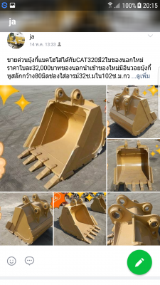 ขายด่วนงารถยกคู้ละ1500บาทเองของนอกอยุ่อยุธยา-วังน้อยโทร085-1904773-087-6694752